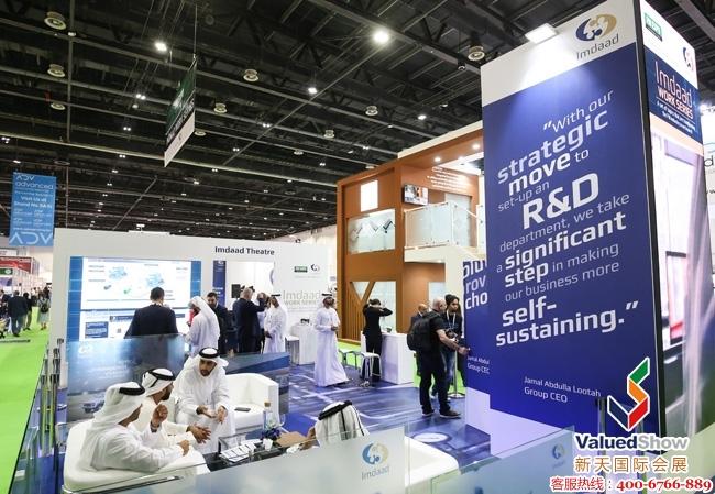 2019年中东迪拜楼宇设施及物业管理展览会fmexpo